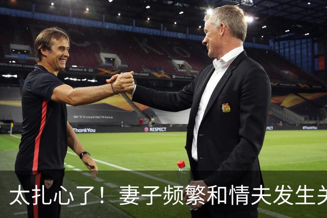 太扎心了！妻子频繁和情夫发生关系，公公让儿子回来管教，情夫和妻子要永远在一起，最终追悔莫及