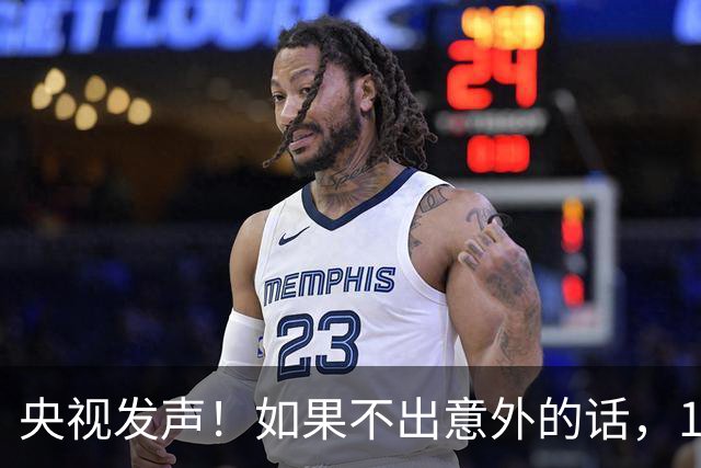央视发声！如果不出意外的话，11月开始，社会上或将出现3大变化