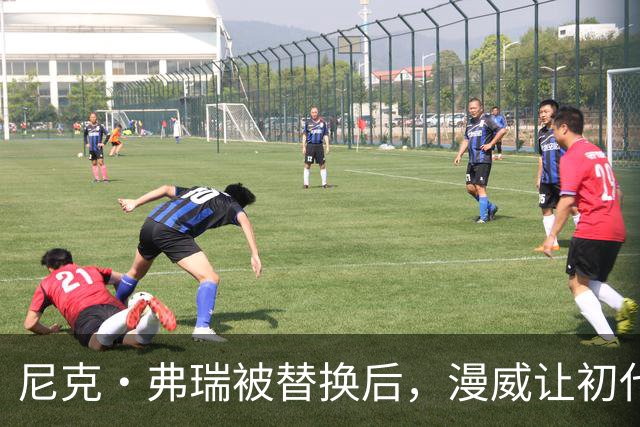 尼克·弗瑞被替换后，漫威让初代弗瑞回归搭档冬兵